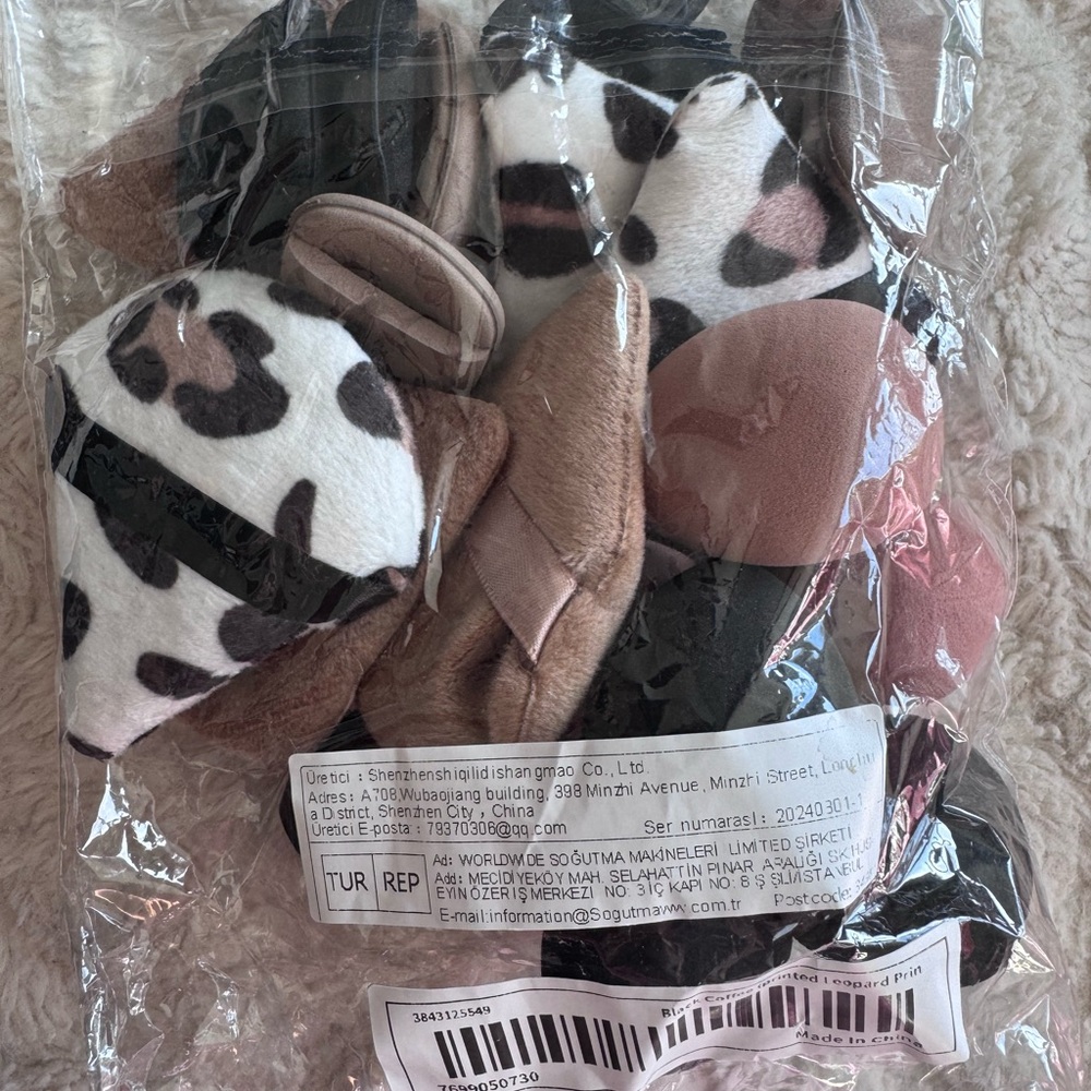 Plush Leopard Print Hair Clips - Brown & White